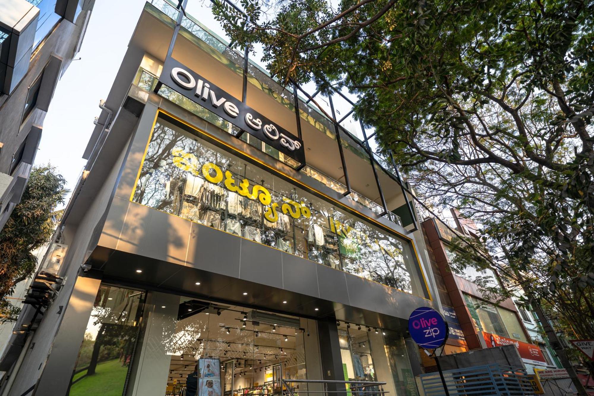 Отель Olive Zip Sanjay Nagar By Embassy Group Бангалор Экстерьер фото